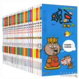 骑士后卫塞克斯顿因伤将无限期缺阵，他的伤势严重吗？游戏画面