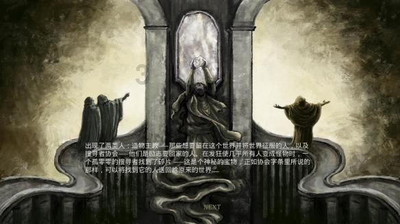 大叔钓鱼