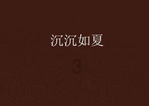 孝感北站到孝感市孝南区怎么转车？
