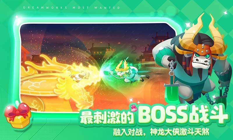 禄劝县政府工作报告出炉 2023年民生领域支出比例达85%