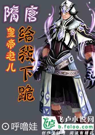 年轻小伙自带古典气质，配乐奏响脱稿演讲，声音太让人陶醉了