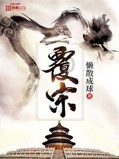 投个篮