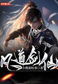 沃华医药下跌5.14%，报4.98元/股