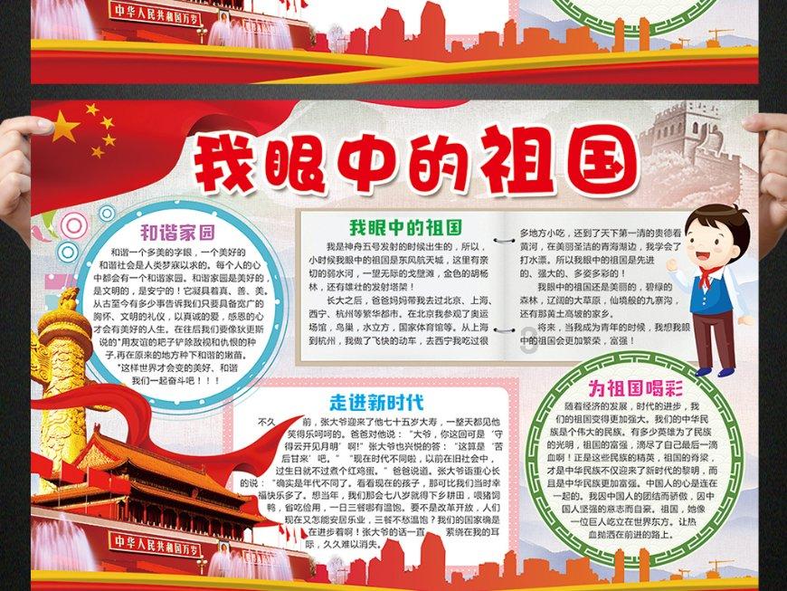 2023年武乐镇实现规上工业总产值44.3亿元