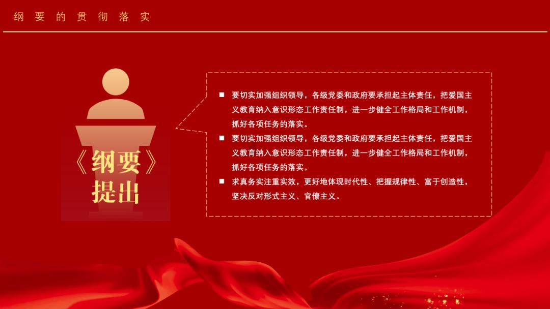 价值5.8亿的世界名画，被俩环保人士用番茄汤泼了，该当何罪？游戏画面