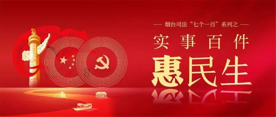 乌兰花镇卫井路社区开展“迎新春 送吉祥”文化进万家送春联活动