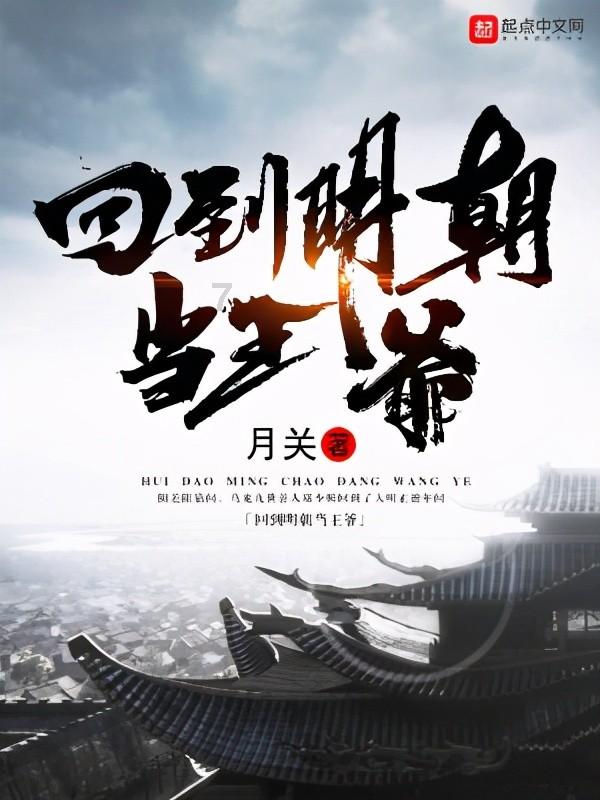 家庭住宅逃离2