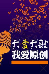 漳州市领导干部警示教育大会召开