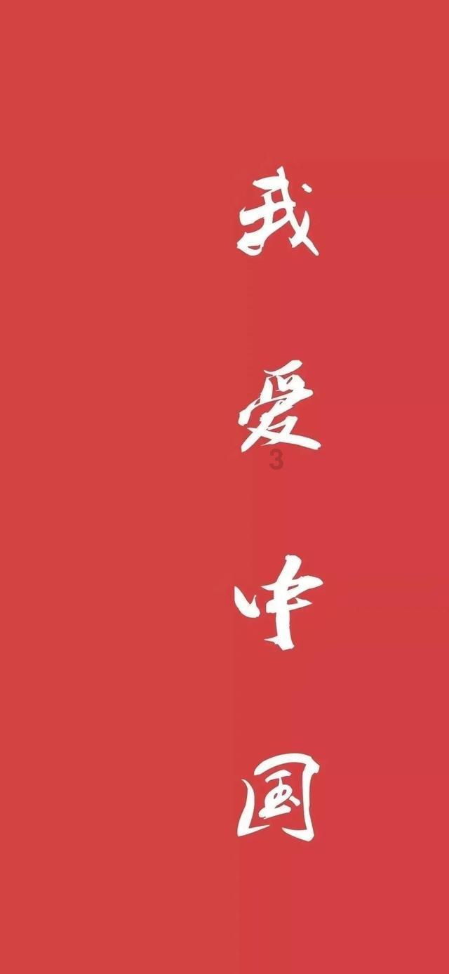G系奔驰拼图