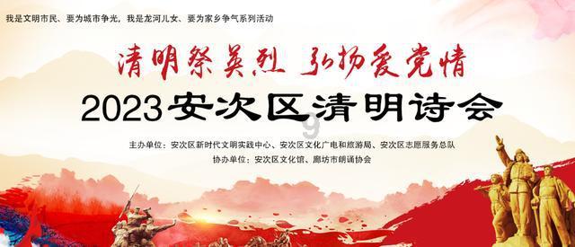 救援受困的向导