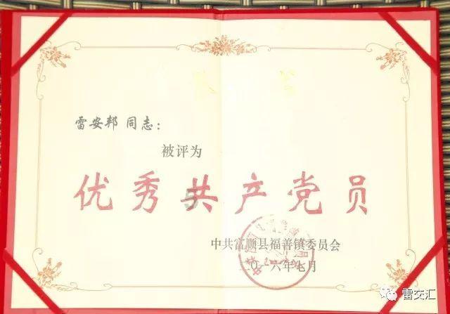 逃出昏暗的地下室