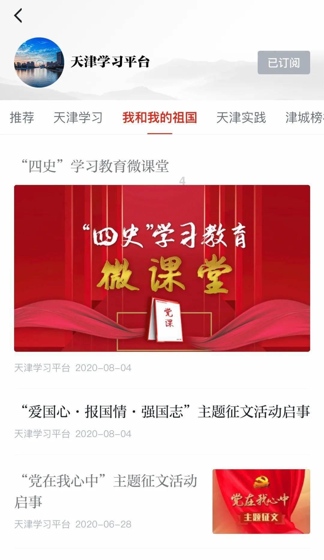 南京公用：预计2023年全年亏损，净利润同比减237.12%至298.25%