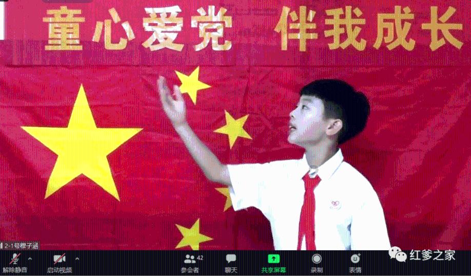 【祥龙瑞气•福创未来】2023福州市室内设计师协会年会圆满落幕